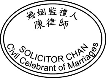 OV2230 鵝蛋原子印